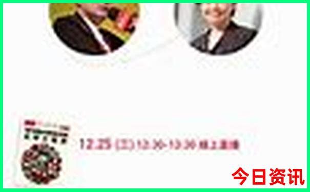 2025全新必看全年全新升级正版网友热议资料大全-2025港澳资料免费大全